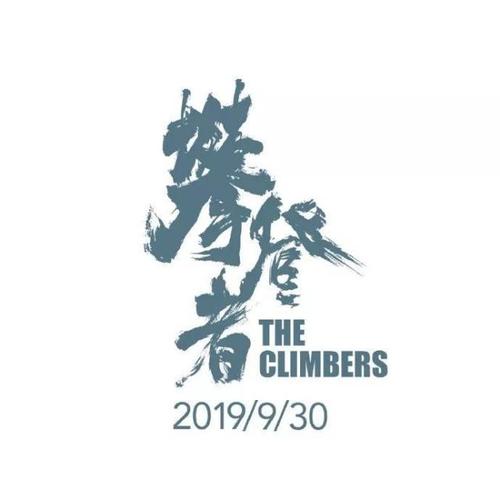 不动产证什么时候给